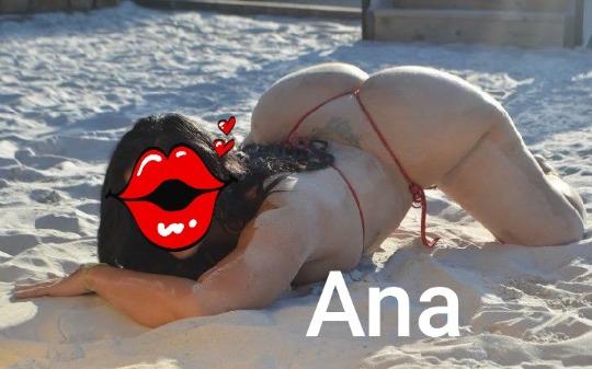  Ana