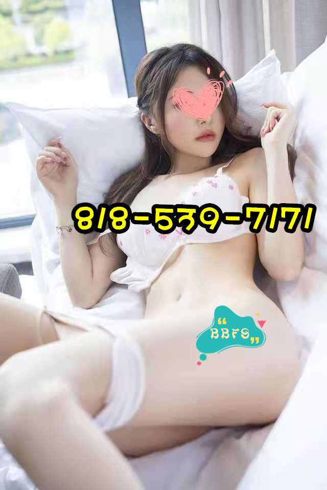  8185397171