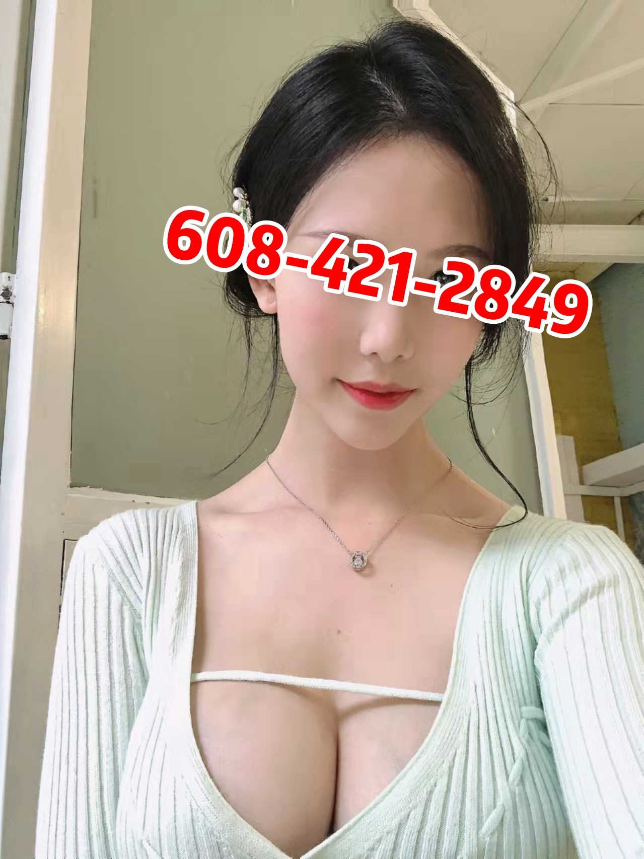  6084212849