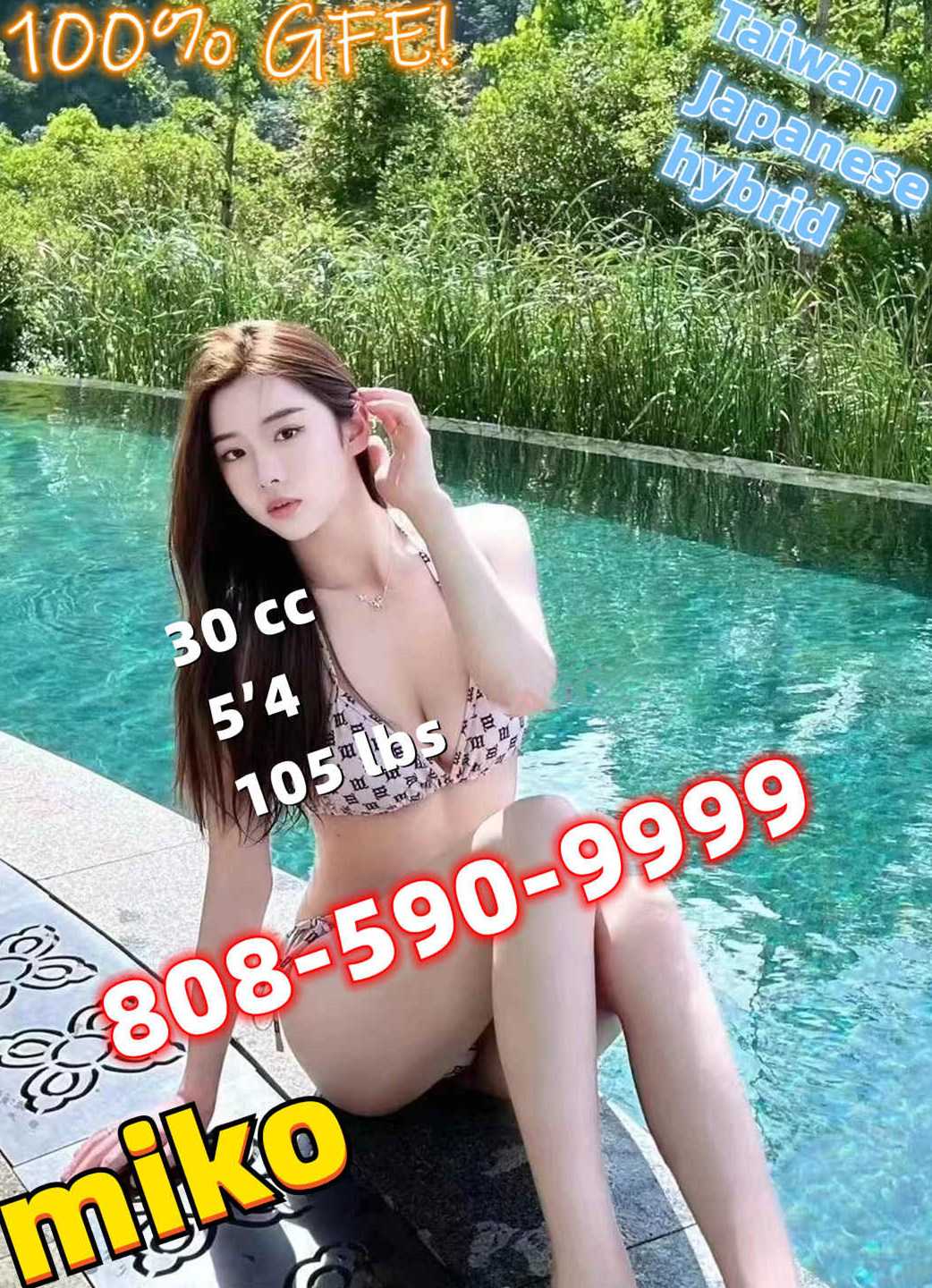  8085909999