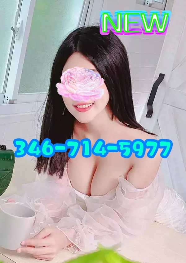  3467145977