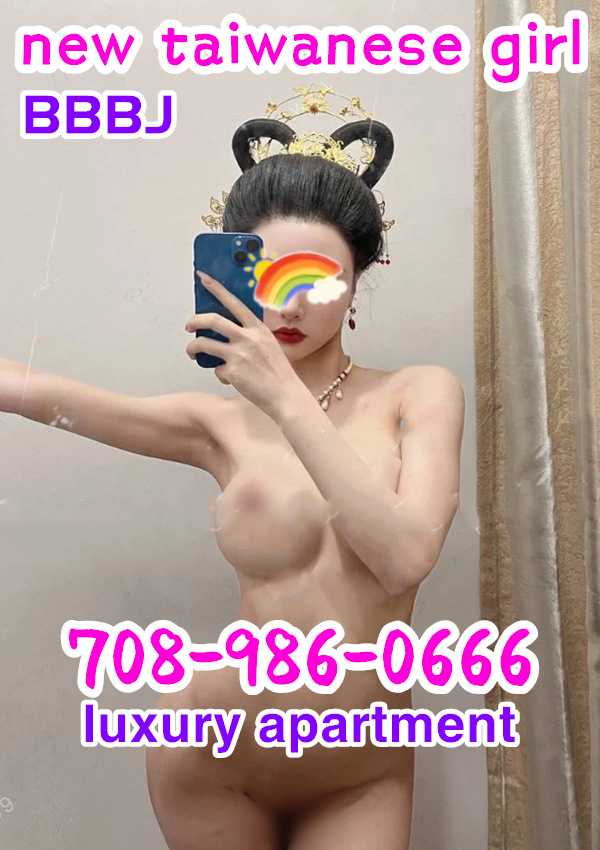  7089860666