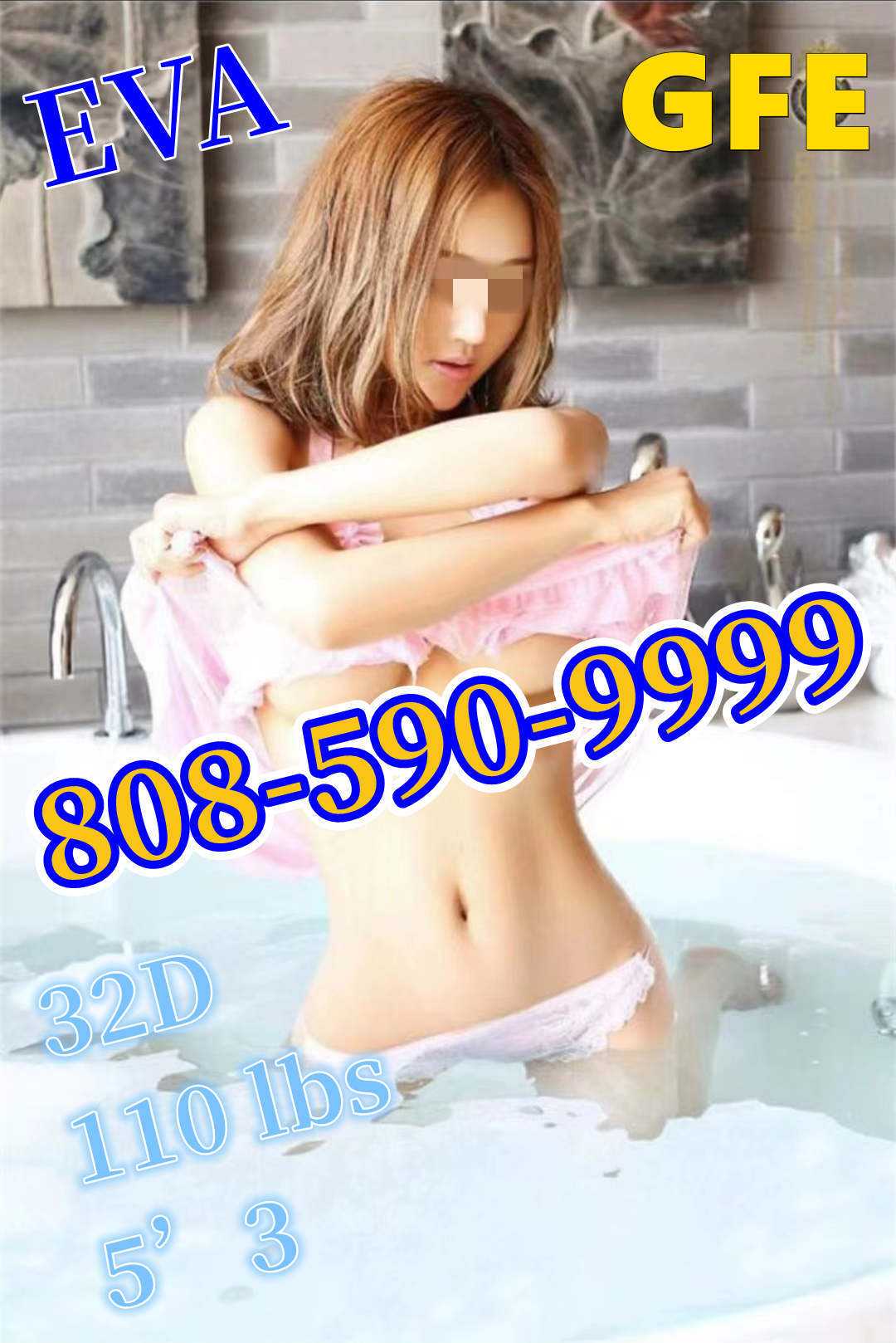  8085909999