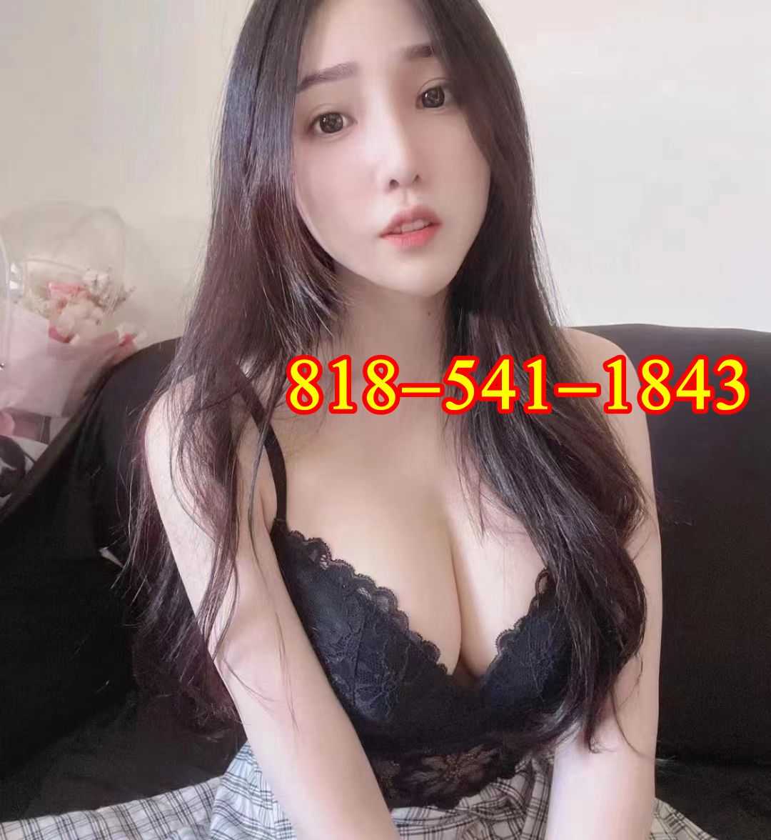  8185411843