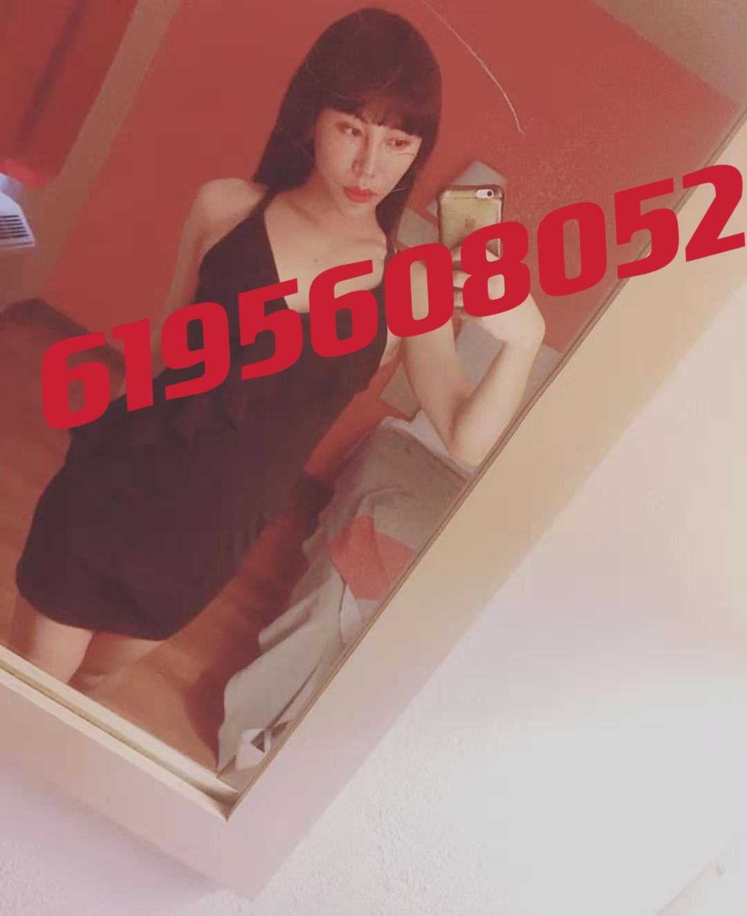  6905608052