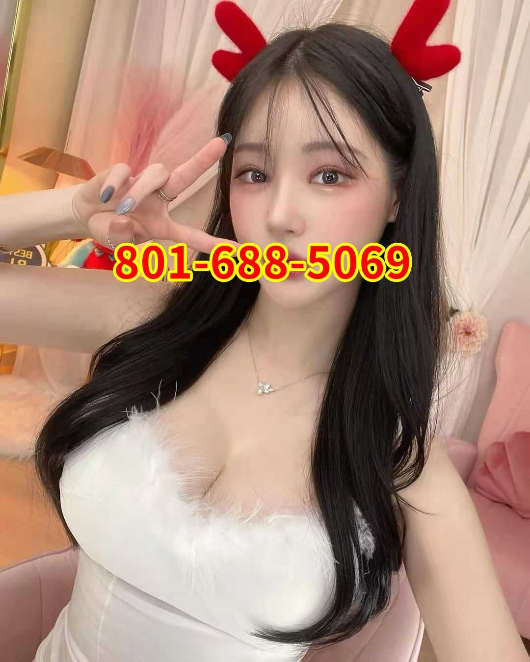  8016885069