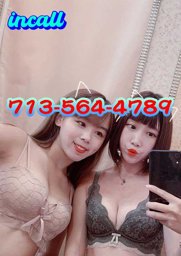  7135644789