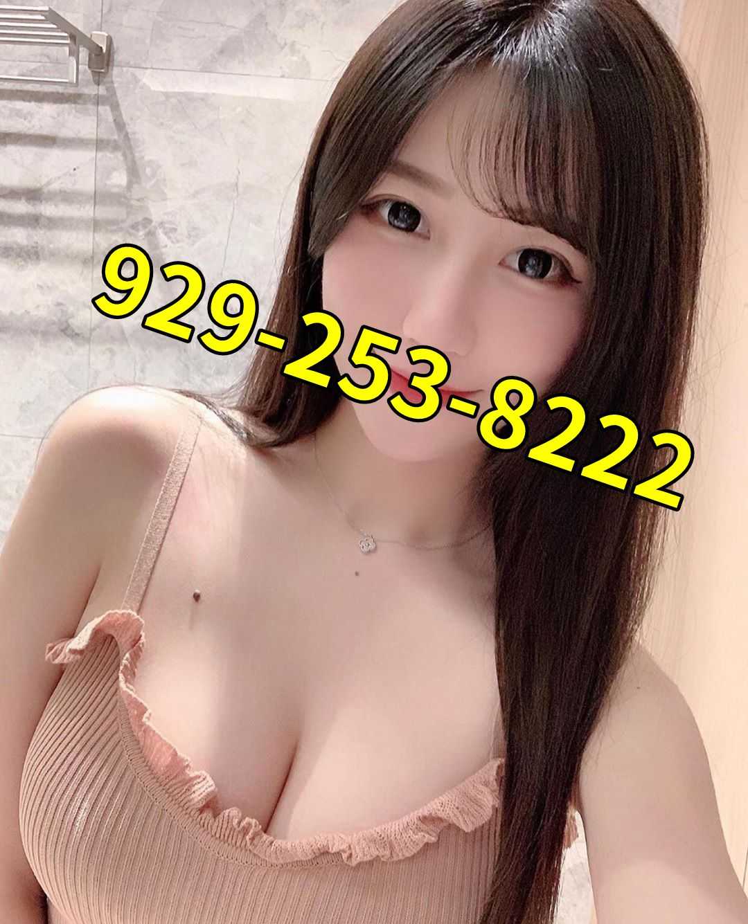  9292538222